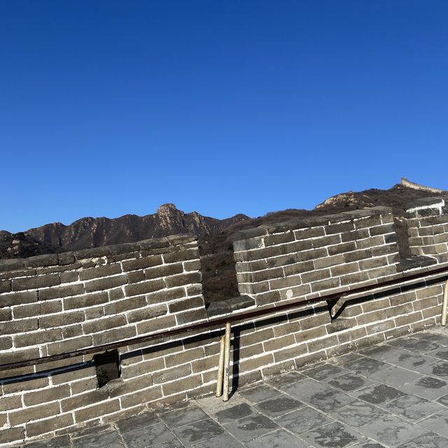 The Mighty Great Wall!