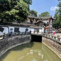 Jiezi Ancient Town | Chengdu 