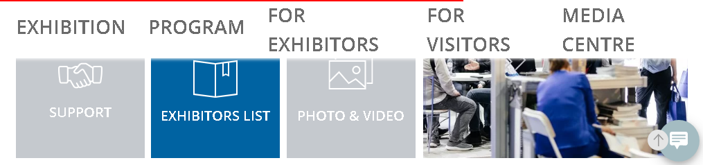 2024年國際家用和工業供暖、供水、衛浴、空調、通風設備展覽會 | 哈薩克斯坦阿拉木圖省阿塔肯特國際展覽中心