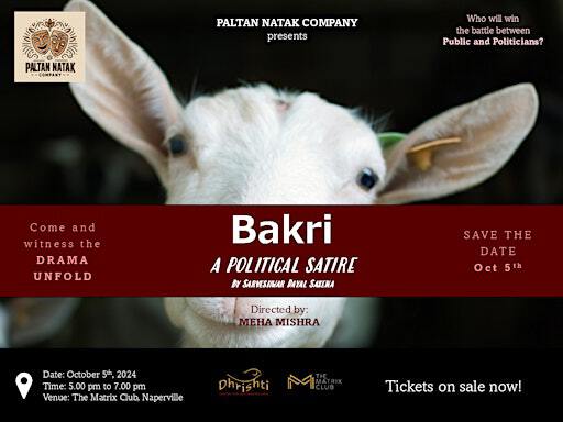 Bakri: A Musical Satire of Political Power Plays | The Matrix Club
