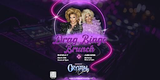 Drag Bingo Brunch - Abe Erb - Kitchener | ABE ERB - Downtown Kitchener