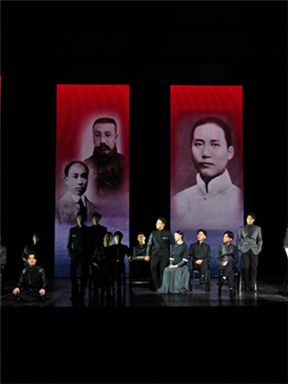 2025國際戲劇季：中國國家話劇院《紅色的起點》｜話劇歌劇 | 國家大劇院-戲劇場