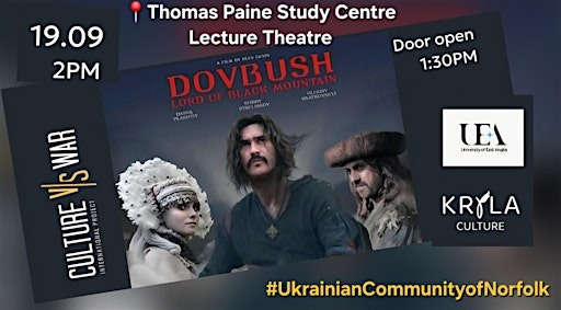 Dovbush - charitable film-screening & Ukrainian fair | Thomas Paine Study Centre