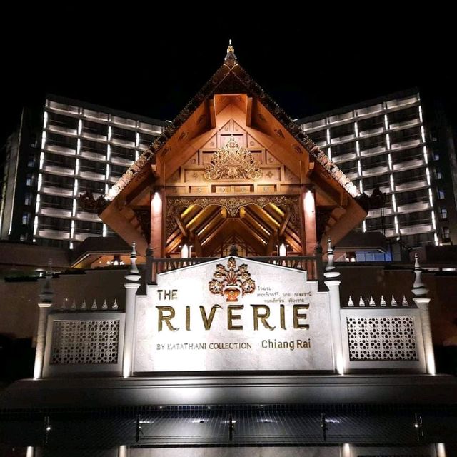 โรงแรม เดอะ ริเวอร์รี บายกะตะธานี

