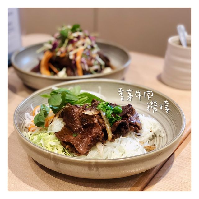 新派越南特色餐廳