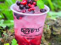 คาเฟ่ นครปฐม