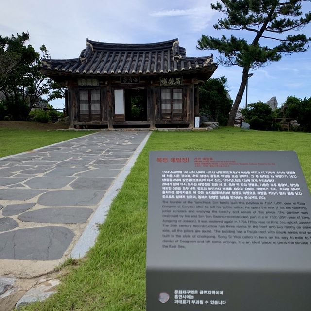 강원도 동행의 걷기좋은 길 추암 촛대바위