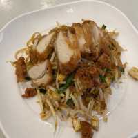 Amarin Plaza Food Court -the best street food