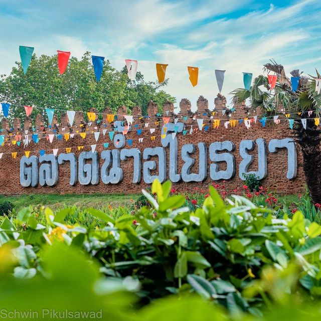ตลาดน้ำอโยธยา ที่เที่ยวที่กินชื่อดังอยุธยา