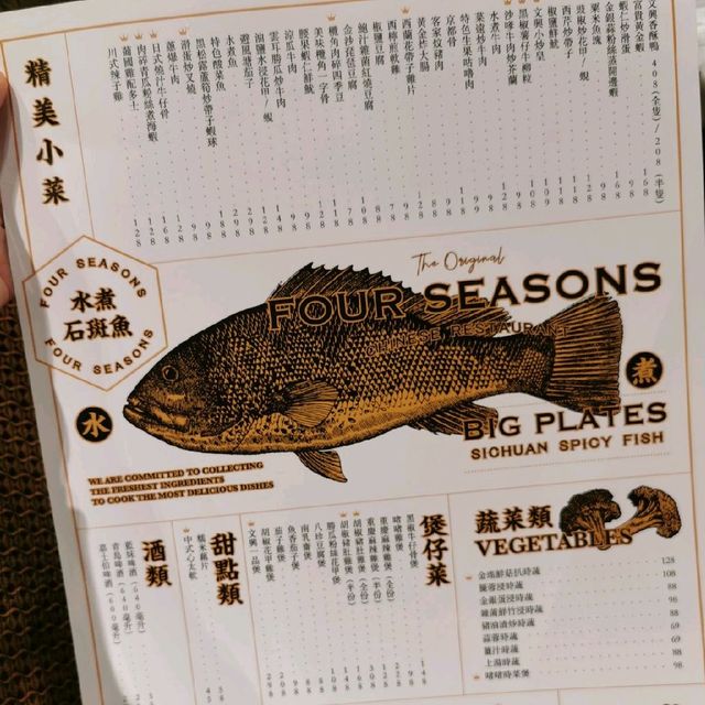 大埔文興酒家🌟源自倫敦大名鼎鼎嘅燒鴨