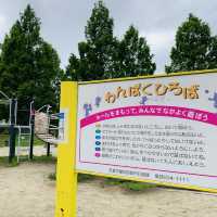 【山形】家族で楽しめる　”道の駅 天童温泉 わくわくランド“