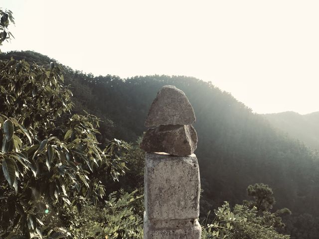 Yantai Ta Mountain