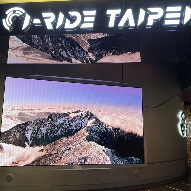 帶你環遊世界景點｜i-Ride TAIPEI｜翱翔天際奇幻體驗