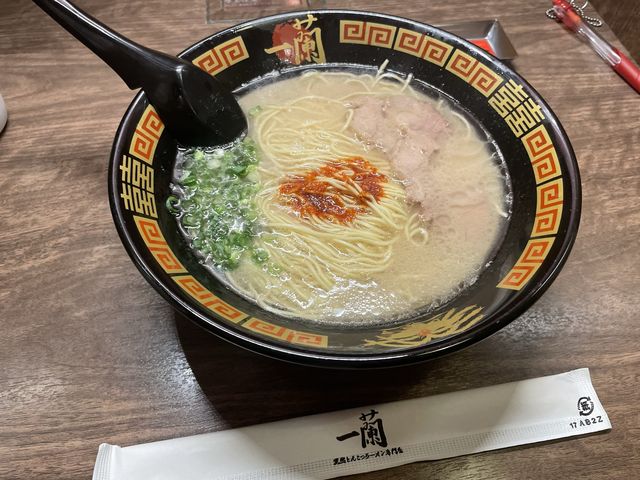 福岡の味！ラーメン一蘭！