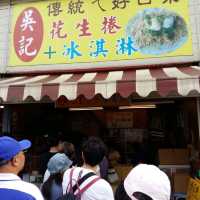 台灣宜蘭縣礁溪鄉溫泉