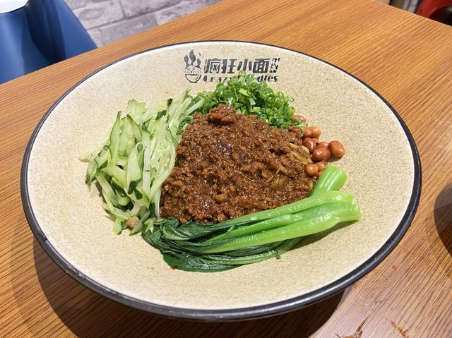 風味十足