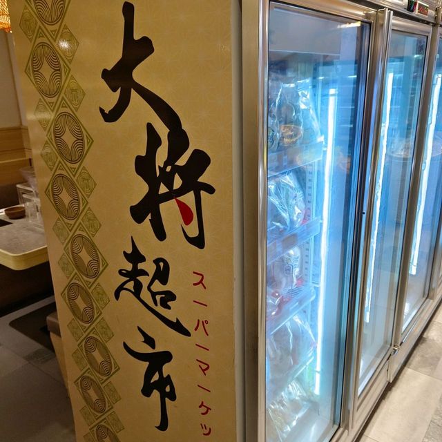 健康五色蔬菜，寬濶玻璃窗，綠樹蒼碧！