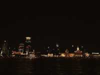 The Bund Shanghai 外滩