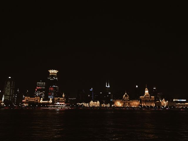 The Bund Shanghai 外滩