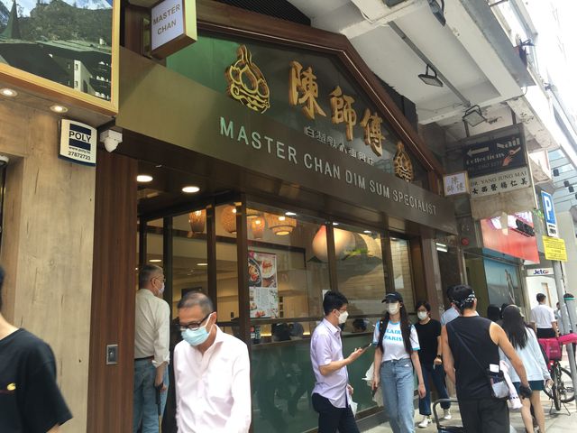Special Dimsum by the Specialist 🥟