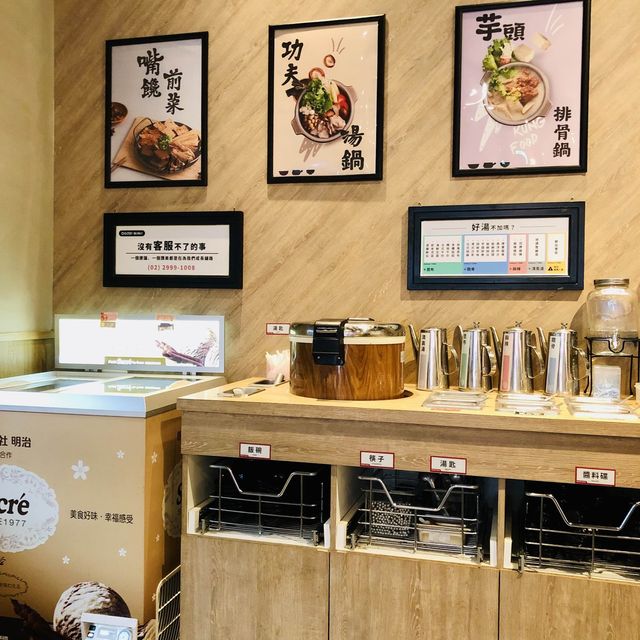 🍲火鍋控的最愛📍老先覺功夫窯燒鍋 板橋實踐mini店(個人特色小火鍋)