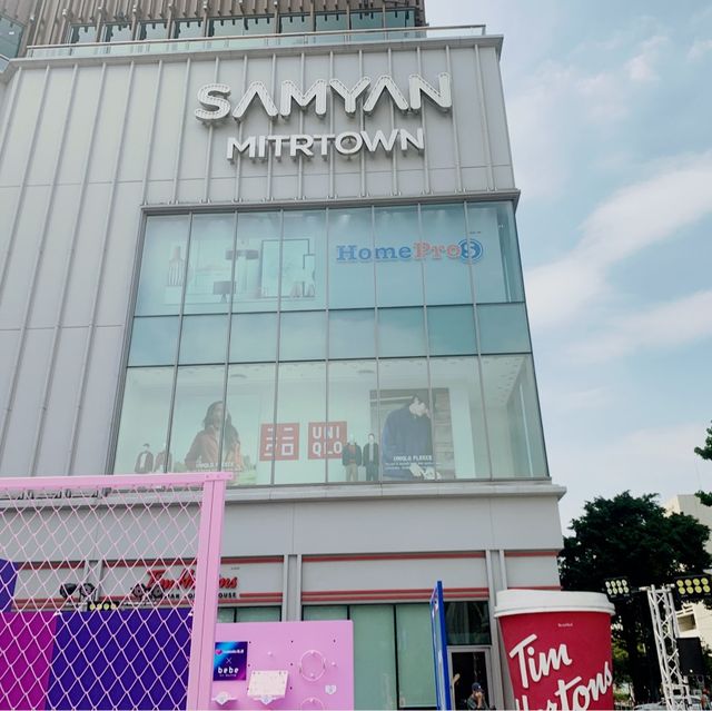 Samyan Mitrtown