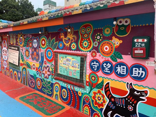 台中知名景點📍彩虹眷村🌈