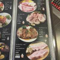 Nara Korean อาหารเกาหลีแท้ ในราคาย่อมเยา