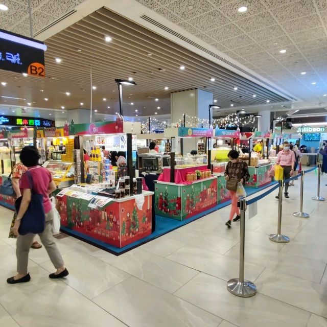 Ang Mo Kio Hub Shopping Mall