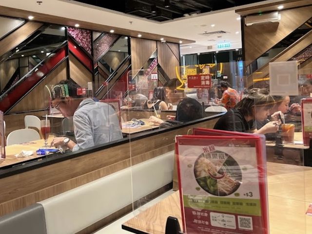 TamJai SamGor Mixian (譚仔三哥米線) TamJai SamGor Mixian (譚仔三哥米線)