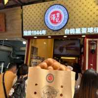 澳門🇲🇴12小時計劃