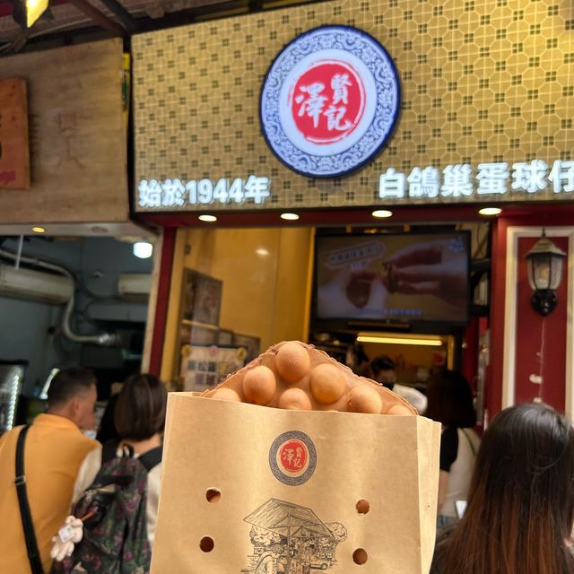 澳門🇲🇴12小時計劃