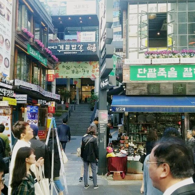 Myeongdong Shopping Street