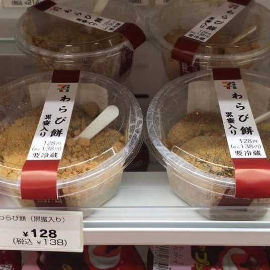 일본가서 빼먹을 수 없는 편의점먹방😍