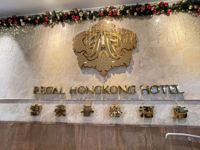 富豪香港酒店staycation