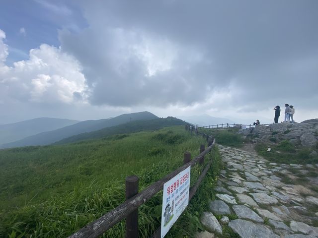 무주 덕유산 4번째로 높은산에 오르다