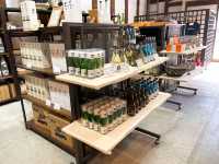 【岩手】酒の直売所　せきの市