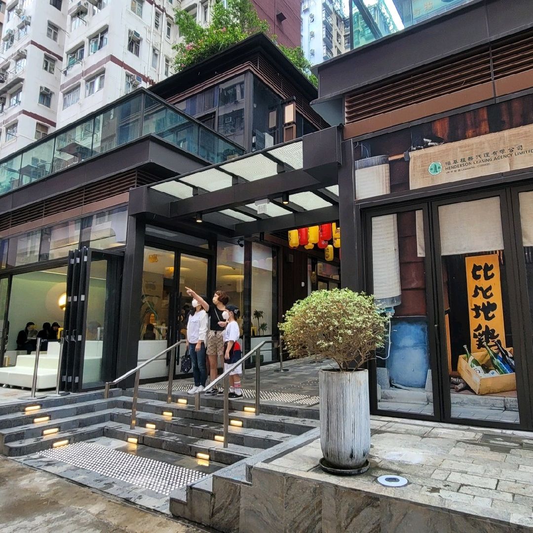拍拖好去處 啟岸巷子 Trip Com 香港trip Moments 貼文