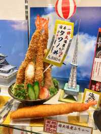 【名古屋】エスカ地下街はインパクト大‼️🍤🍲
