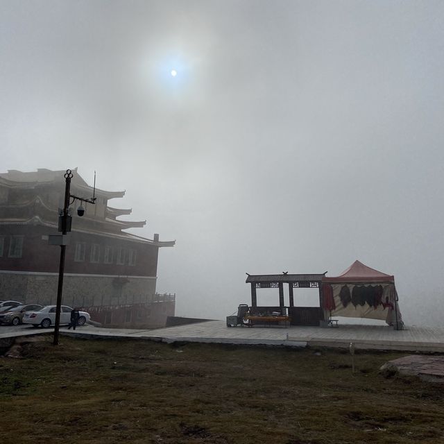 Sun and Moon Mountain-Nyima Dawa La (Tibetan)