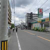 【東京・八王子】タンタン