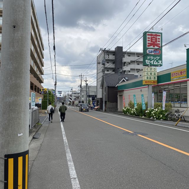 【東京・八王子】タンタン
