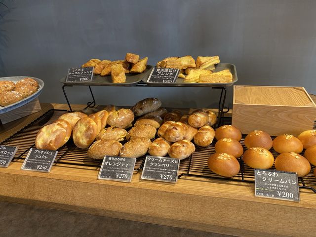 キャナルシティ近く。明太フランスの名店フルフル