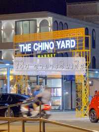 ตรีทฟู้ดป่าตอง The Chino Yard @Patong Beach 