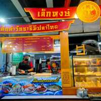 เล็กหงษ์ ข้าวต้มปลา ตลาดพลู