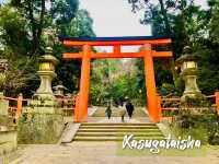 Kasugataisha ศาลเจ้าคะซุงะ