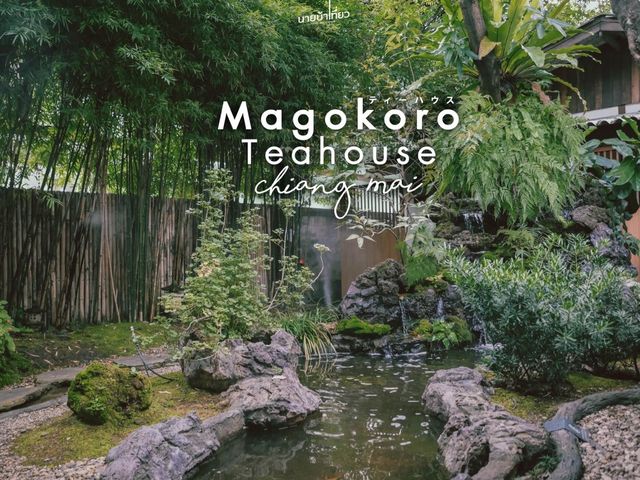 Magokoro Teahouse เชียงใหม่