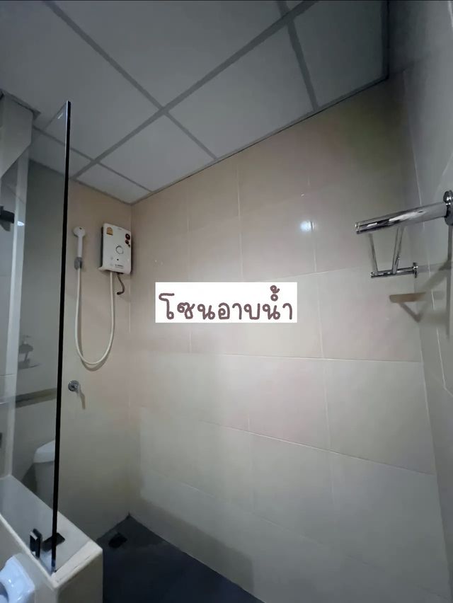 ห้ามพลาดห้องพักหลักร้อย ย่านลาดพร้าว101 เฟอร์ครบ ส