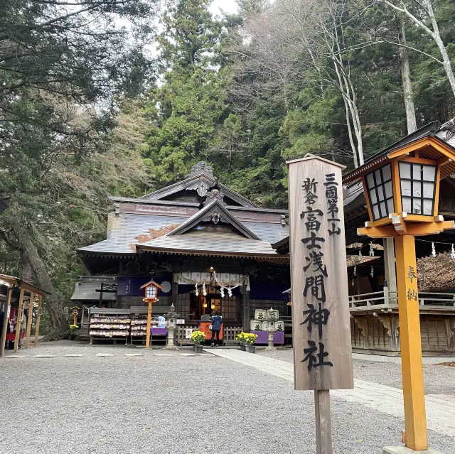 美麗嘅新倉富士淺間神社