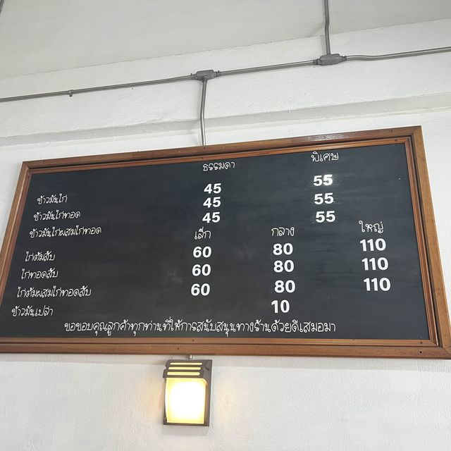 님만에 있는 부담없이 갈 수 있는 미슐랭맛집